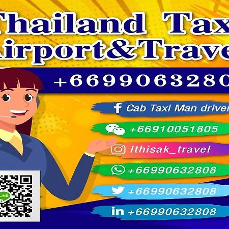 Impact Don Mueang Bangkok Guest House Luaran gambar