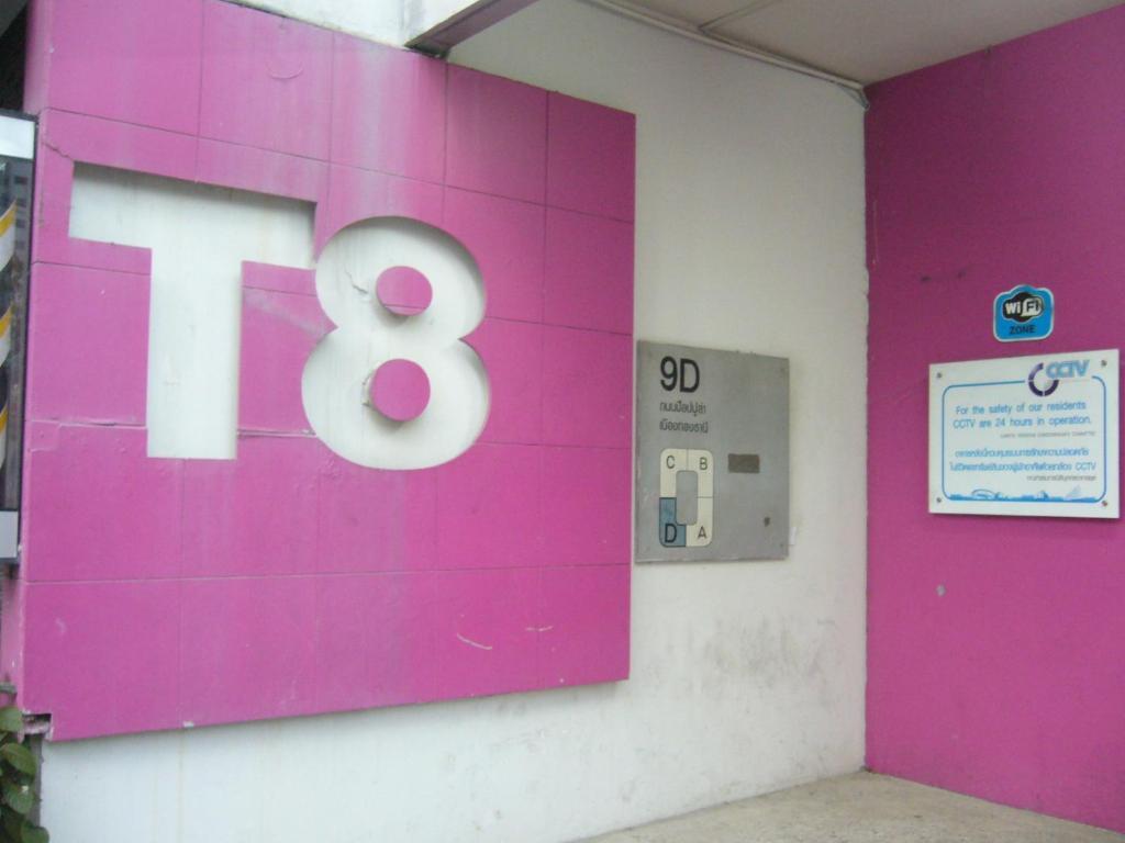 Impact Don Mueang Bangkok Guest House Luaran gambar