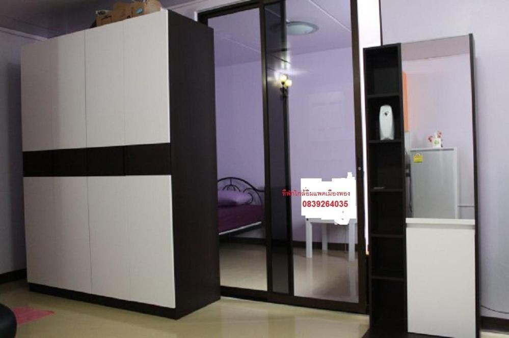 Impact Don Mueang Bangkok Guest House Luaran gambar